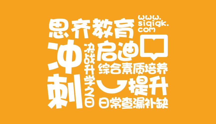 岳池县画册设计失去焦点的4个迹象