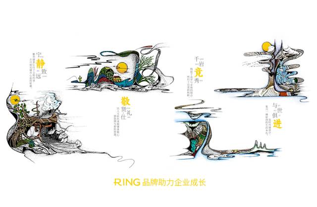 一家具有合作价值的岳池县画册设计机构。