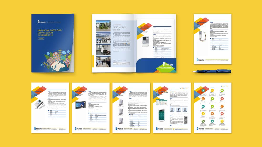 岳池县画册设计谈品牌建设